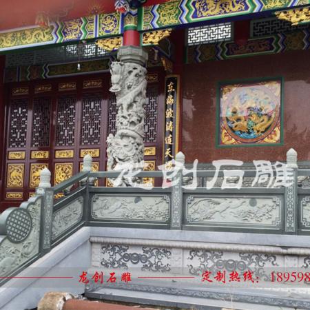 寺院石欄桿批發 寺廟石欄桿廠家